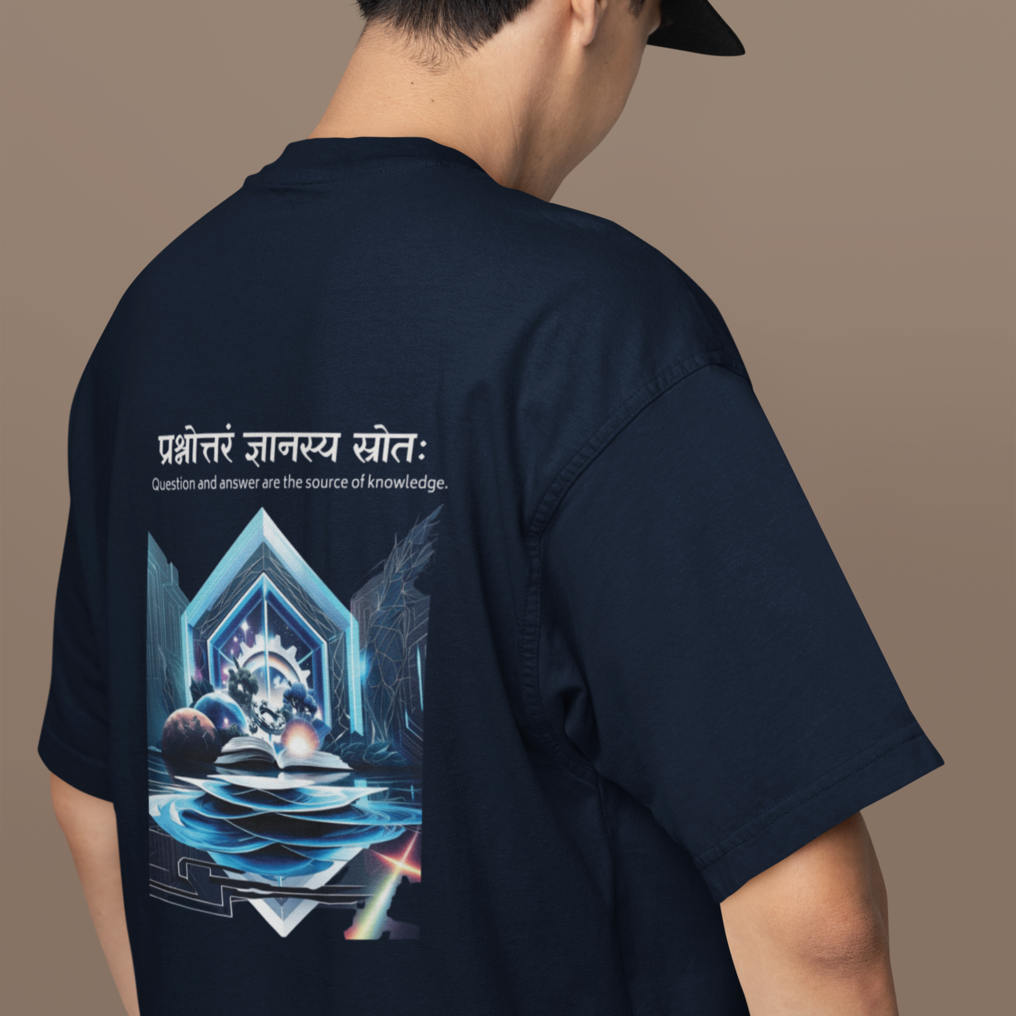 Nyaya Philosophy Oversize T-Shirt