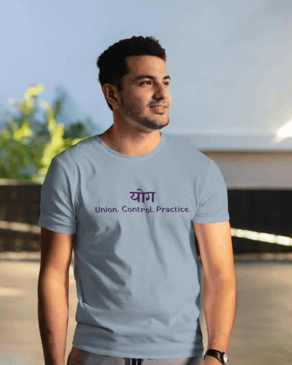 योग- Philosophy Tshirt - Image 3