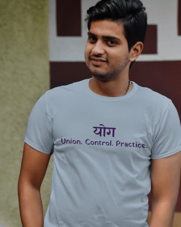 योग- Philosophy Tshirt - Image 4