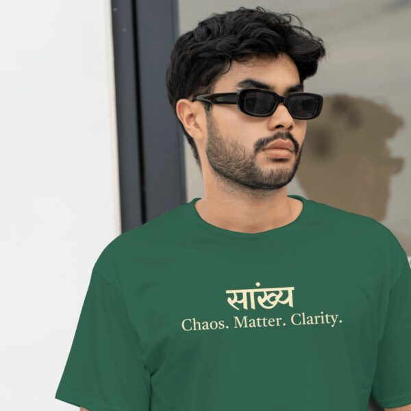 सांख्य- Philosophy Tshirt