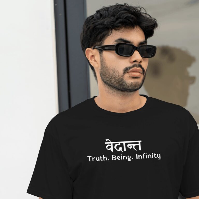 Vedanta Tshirt